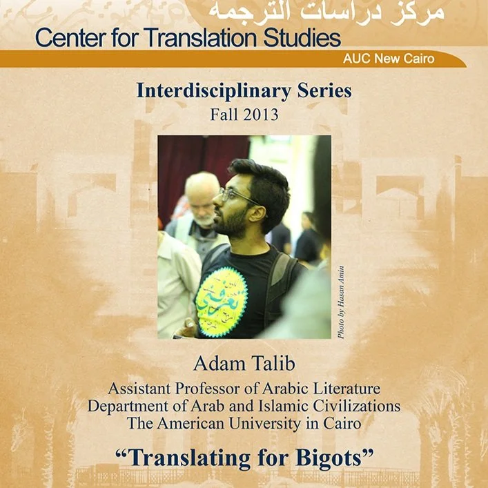 Preview image for Translating for Bigots