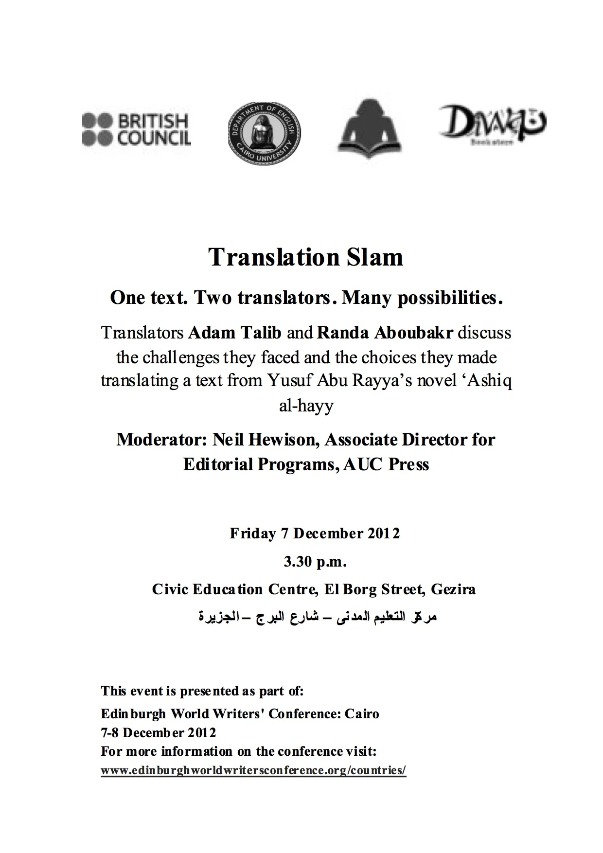 Preview image for Translation Slam: One Text, Two Translators, Many Possibilities