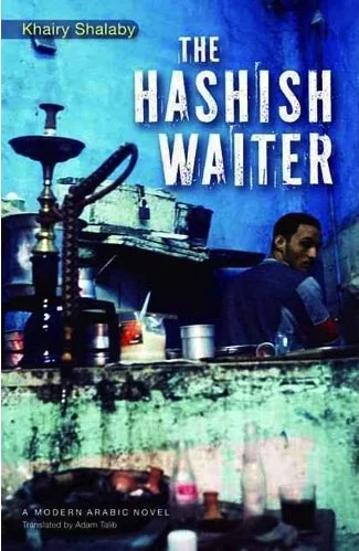 Cover of The Hashish Waiter
